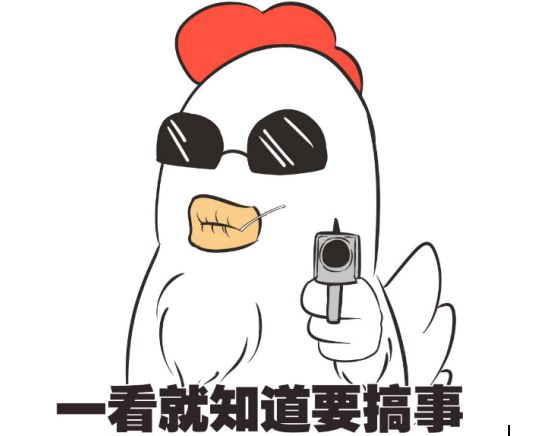 拿钱不干事？这两部中日合作动漫，一个彻底没落，另一部却封神