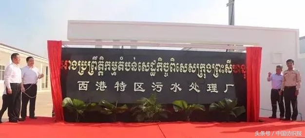 柬埔寨首相讲中文,柬埔寨首相霸气发言