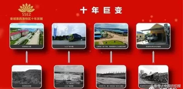 柬埔寨首相讲中文,柬埔寨首相霸气发言