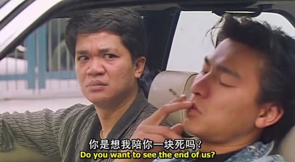 香港经典电影十大反派,香港电影十大反派角色