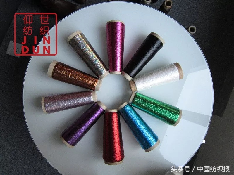 第10届国际纱线展览会,展会纱线展示