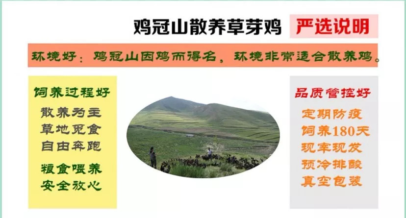 女子花1498元买来两盒减肥茶,网上买的减肥茶喝了10天