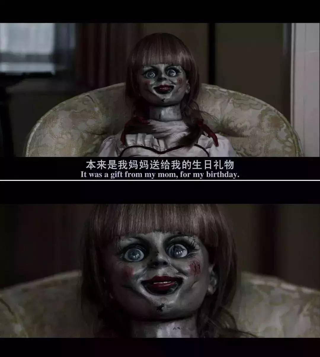 真正的鬼长什么样子,真正的鬼到底长什么样子