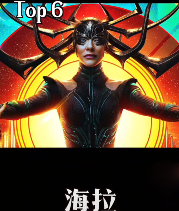 漫威电影灭霸之后的反派,漫威灭霸最惨反派