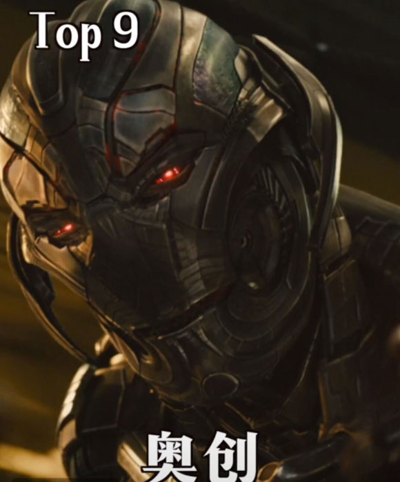 漫威电影灭霸之后的反派,漫威灭霸最惨反派