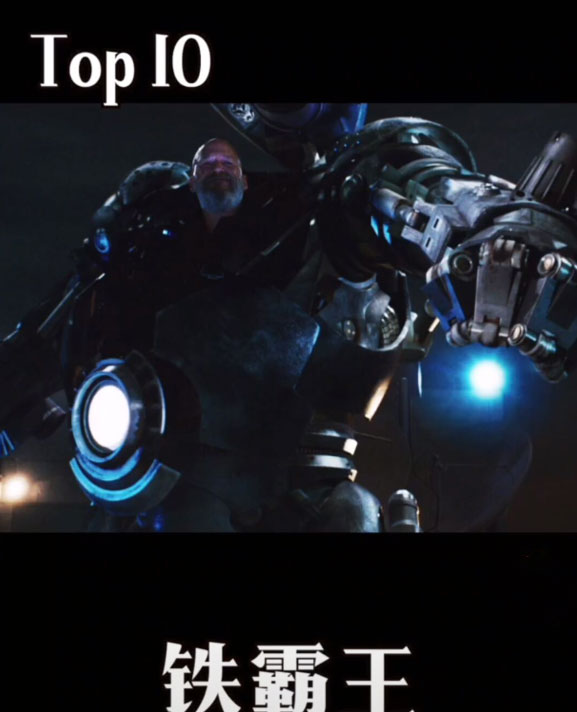 漫威电影灭霸之后的反派,漫威灭霸最惨反派