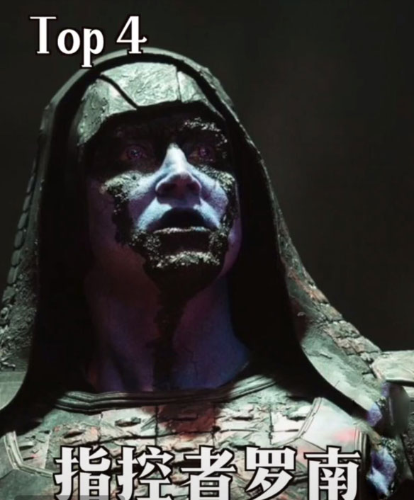 漫威电影灭霸之后的反派,漫威灭霸最惨反派