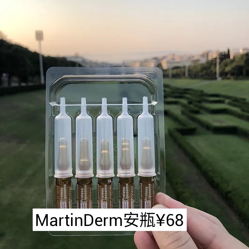 西班牙平价好物,西班牙平价好物推荐