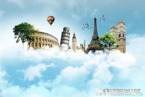 海外游客英国退税政策能恢复吗,境外购物退税没到账怎么办