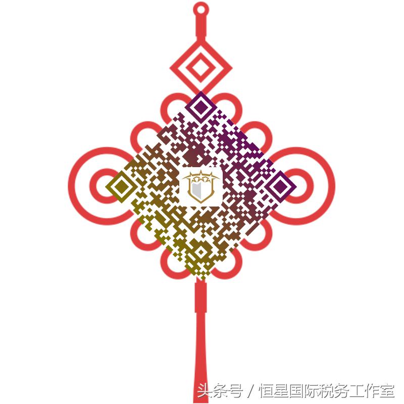 海外游客英国退税政策能恢复吗,境外购物退税没到账怎么办