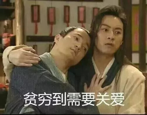 眉山柳江古镇房价,柳江誉远嘉园最新房价