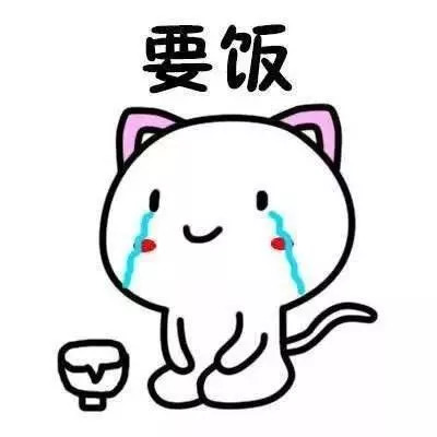 眉山柳江古镇房价,柳江誉远嘉园最新房价