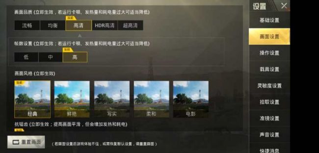 华为麦芒7值得入手吗,华为麦芒7评测处理器