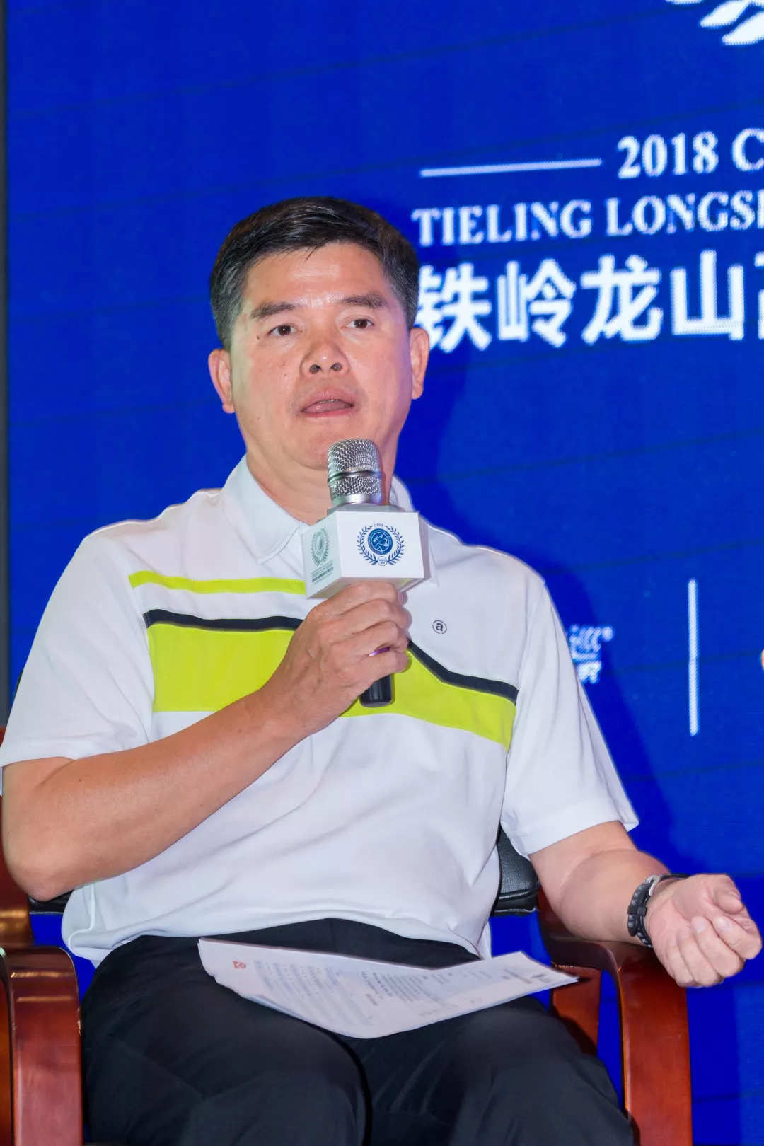 高尔夫PGA锦标赛,pga高尔夫锦标赛直播