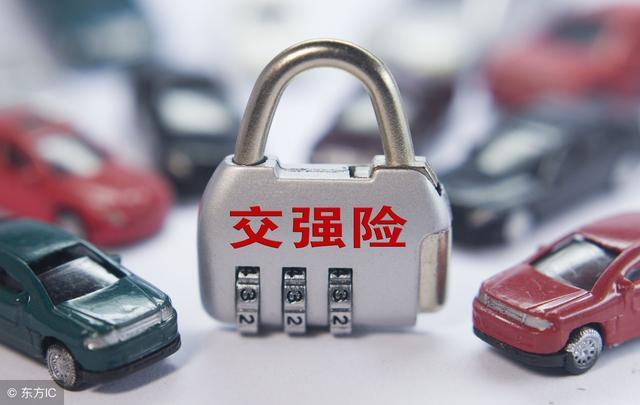 车险4s店修车注意事项,车险理赔流程和注意事项