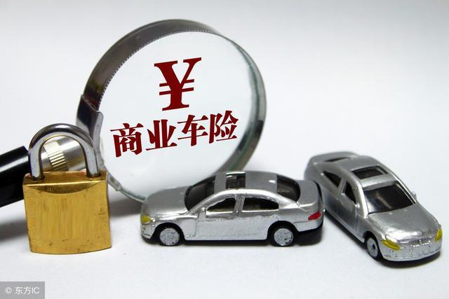 车险4s店修车注意事项,车险理赔流程和注意事项