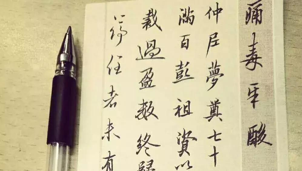 斜杠青年必备的生活技能,斜杠青年副业搞起来