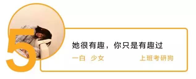 斜杠青年必备的生活技能,斜杠青年副业搞起来