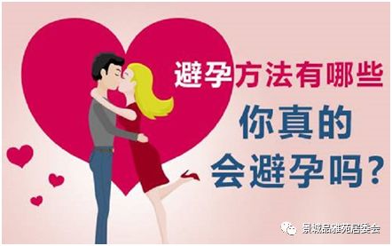 9月26日世界大学排名,9月26日世界上发行过的邮票