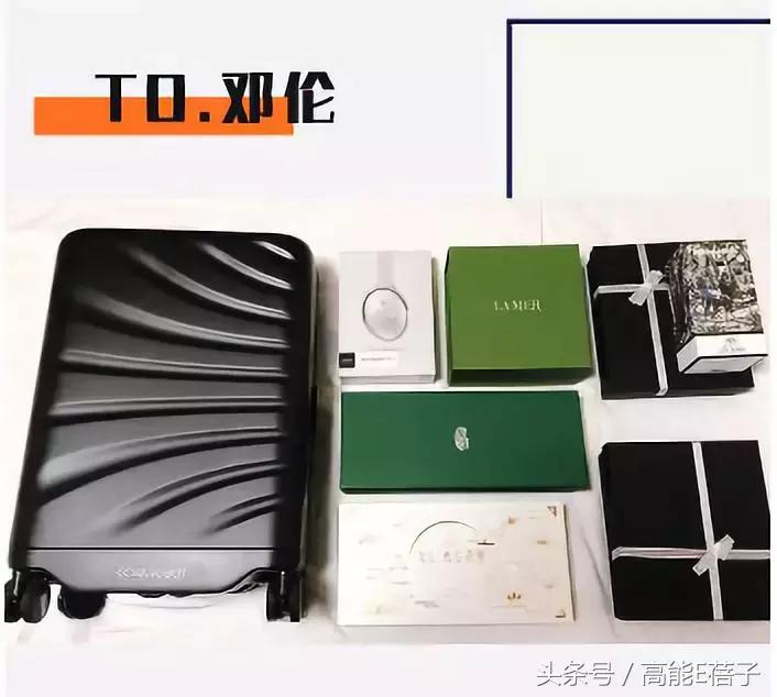 围观邓伦后援会的小学鸡平账水平后,我想给他们集资点智商