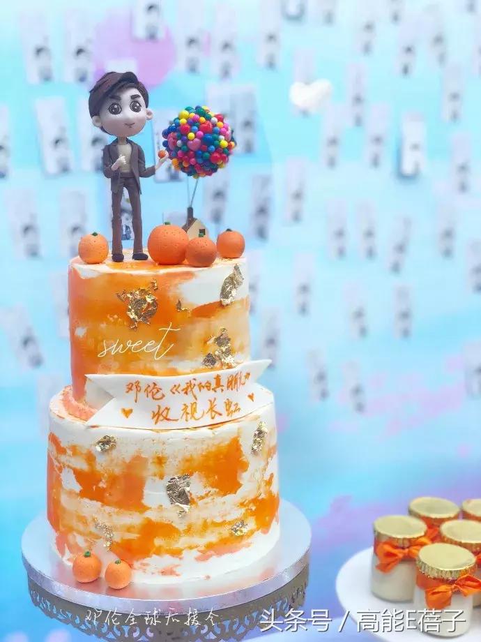 围观邓伦后援会的小学鸡平账水平后,我想给他们集资点智商