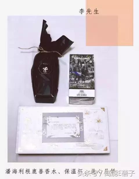 围观邓伦后援会的小学鸡平账水平后,我想给他们集资点智商