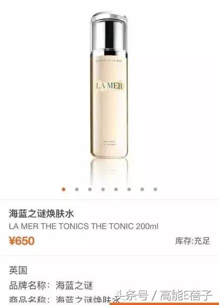 围观邓伦后援会的小学鸡平账水平后,我想给他们集资点智商