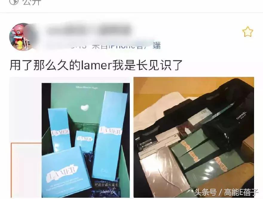 围观邓伦后援会的小学鸡平账水平后,我想给他们集资点智商