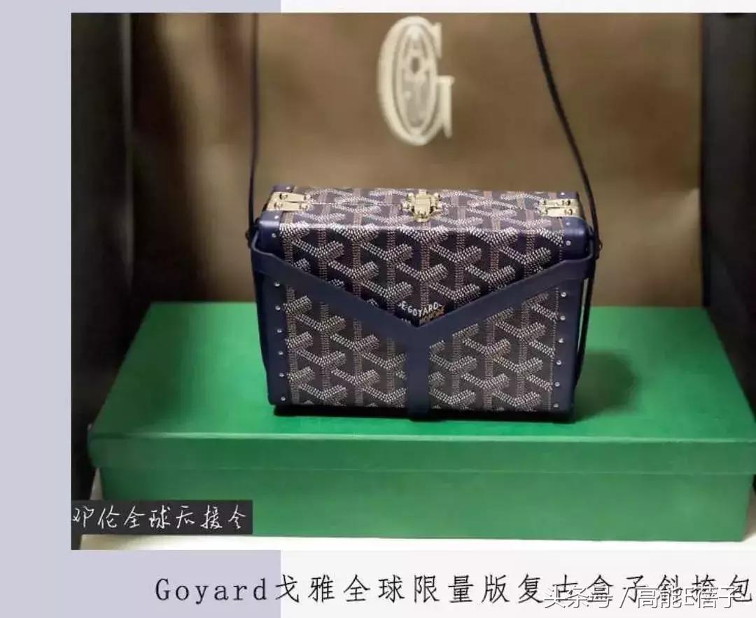 围观邓伦后援会的小学鸡平账水平后,我想给他们集资点智商