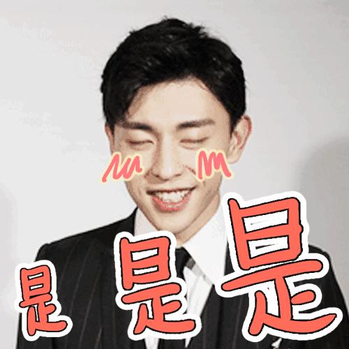 围观邓伦后援会的小学鸡平账水平后,我想给他们集资点智商