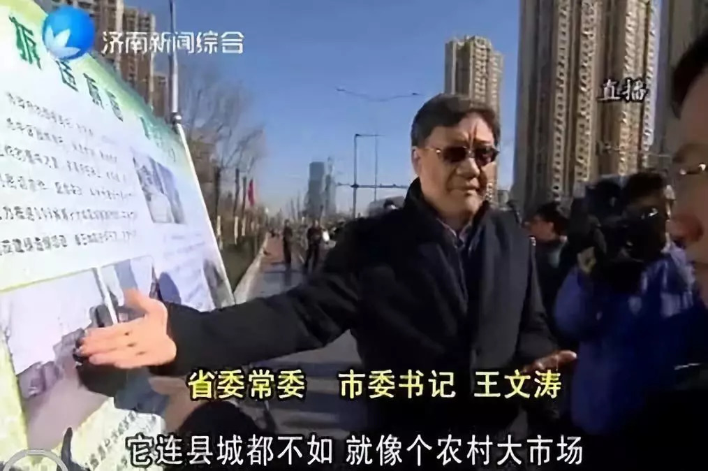 山东为什么能成为北方经济第一省,为什么山东是北方第一经济强省