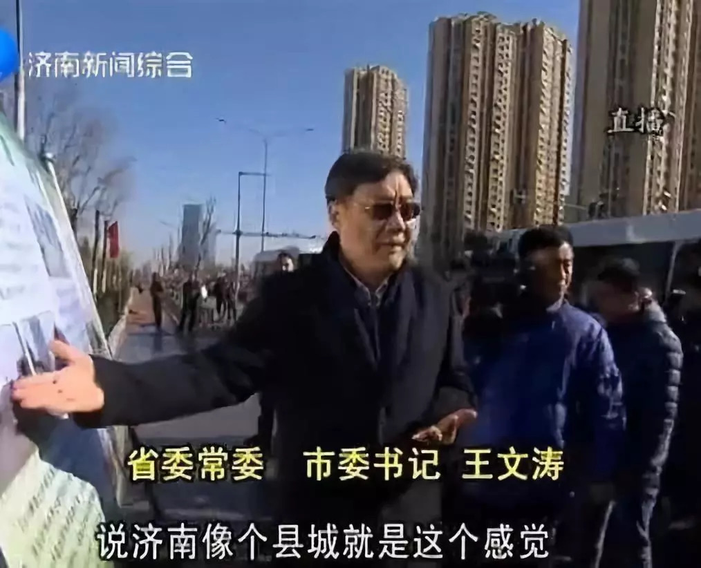 山东为什么能成为北方经济第一省,为什么山东是北方第一经济强省