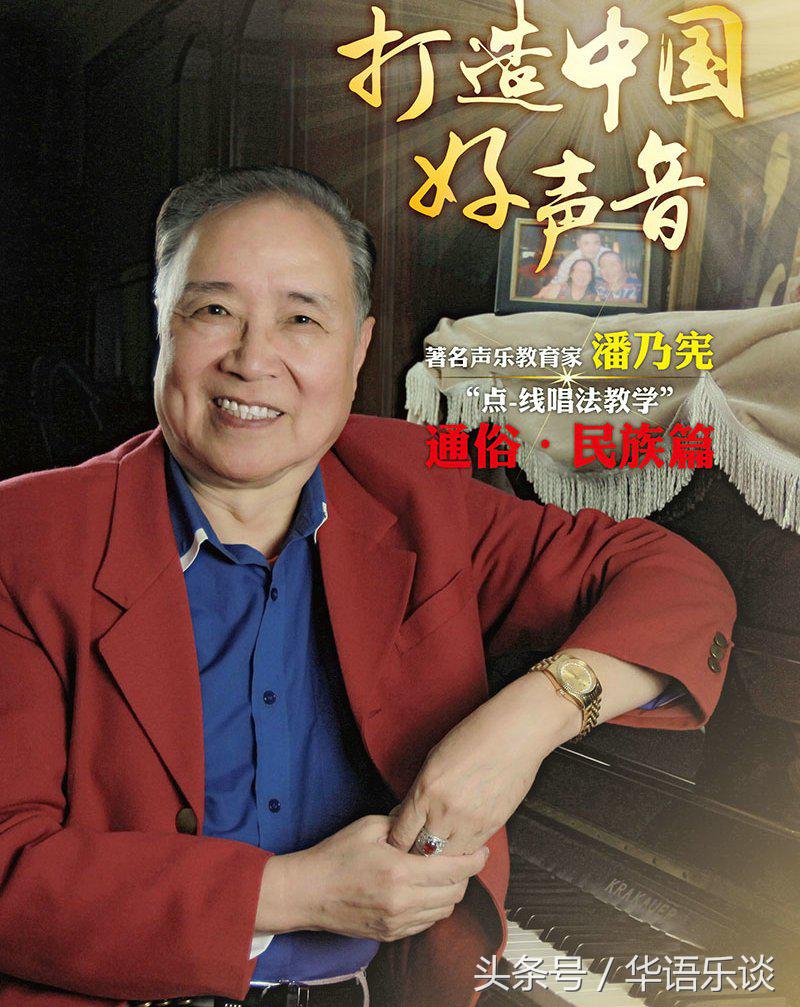 黄家驹写歌是天才吗,黄家驹在音乐上的造诣