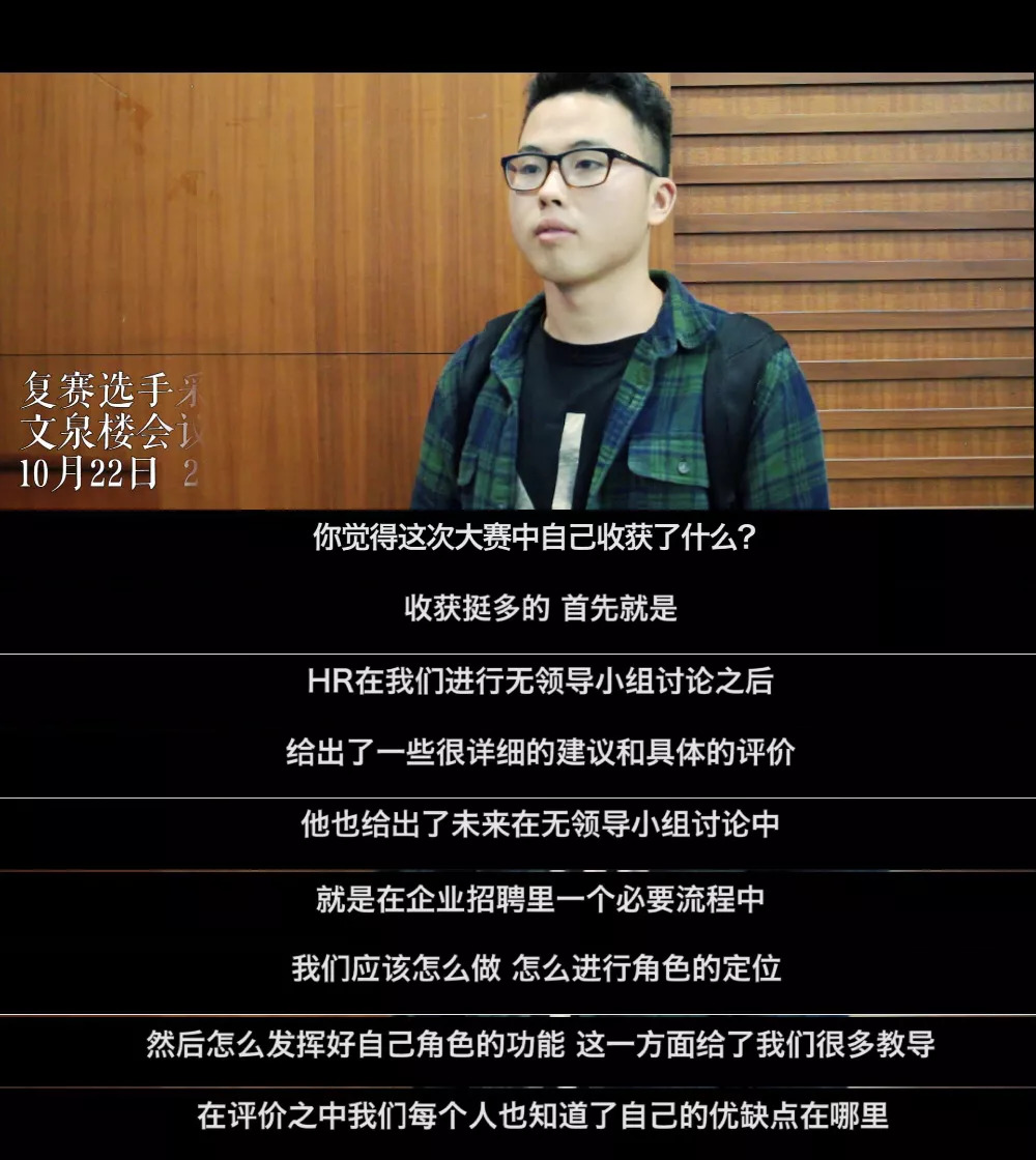 鏅鸿仈鎷涜仒妯℃嫙姹傝亴澶ц禌,鏅鸿仈鎷涜仒姹傝亴妯℃嫙澶ц禌