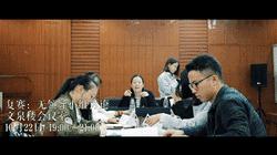 鏅鸿仈鎷涜仒妯℃嫙姹傝亴澶ц禌,鏅鸿仈鎷涜仒姹傝亴妯℃嫙澶ц禌