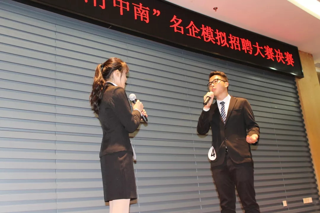 鏅鸿仈鎷涜仒妯℃嫙姹傝亴澶ц禌,鏅鸿仈鎷涜仒姹傝亴妯℃嫙澶ц禌