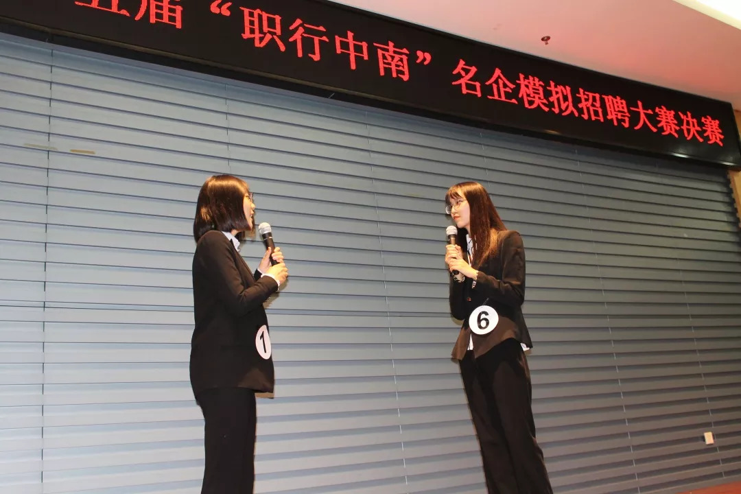 鏅鸿仈鎷涜仒妯℃嫙姹傝亴澶ц禌,鏅鸿仈鎷涜仒姹傝亴妯℃嫙澶ц禌