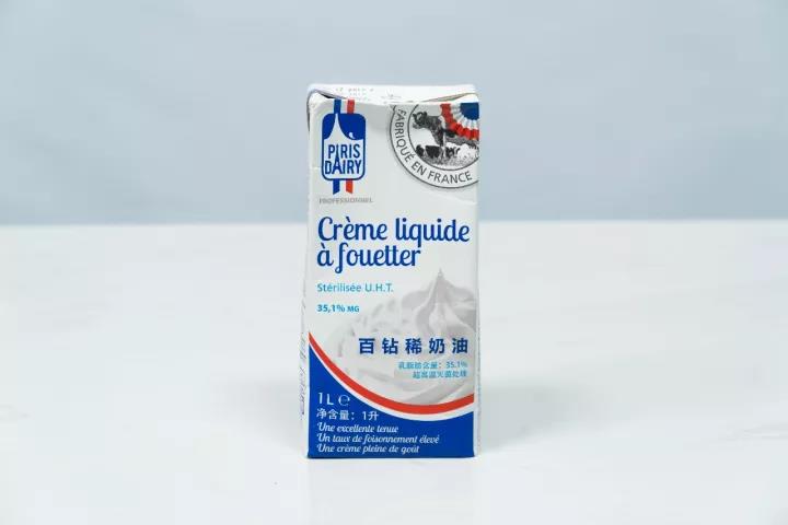 淡奶油测评课,淡奶油测评视频