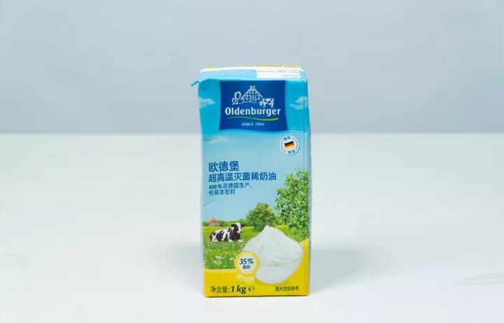 淡奶油测评课,淡奶油测评视频