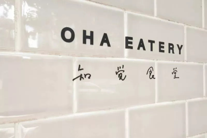 咖啡特饮系列,夏日咖啡特饮推荐