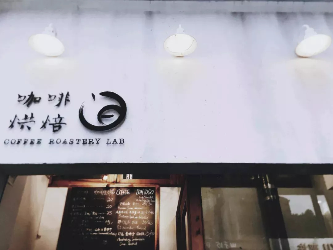 咖啡特饮系列,夏日咖啡特饮推荐