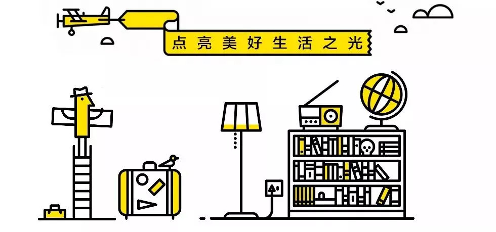 咖啡特饮系列,夏日咖啡特饮推荐