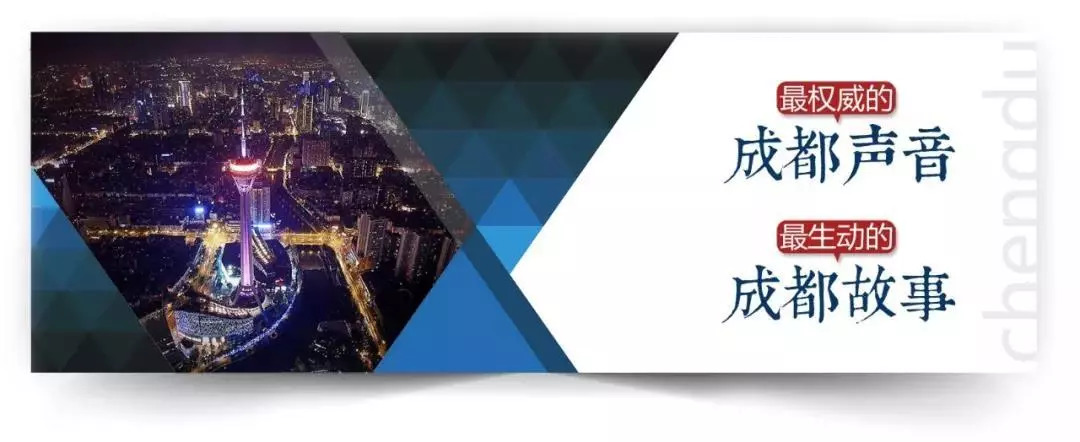 丝路之缘：成都和乌拉圭合作，远不止一起“踢足球”那么简单……
