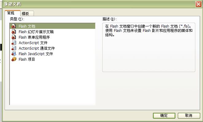 如何将视频制作成gif动图,ps怎么制作gif动图步骤