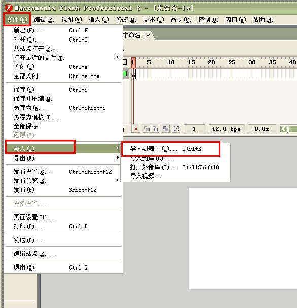 如何将视频制作成gif动图,ps怎么制作gif动图步骤
