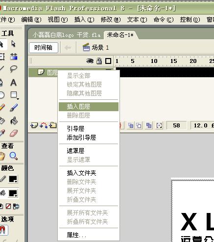 如何将视频制作成gif动图,ps怎么制作gif动图步骤