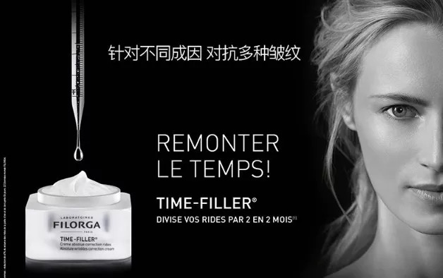 宝宝肌肤换季敏感如何预防,换季宝宝皮肤护理