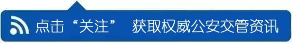东营驾校费用价目表2018,东营市顺通驾校地址地图