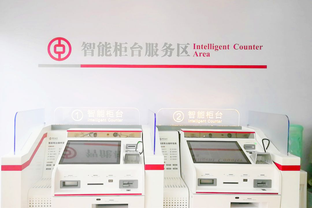 中行进博会场馆,进博会中行发布会