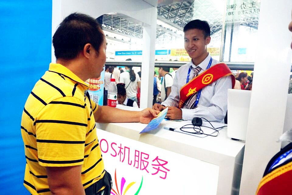 中行进博会场馆,进博会中行发布会